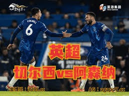 哈兰德渴望加盟皇马 西甲豪门争夺战即将开启